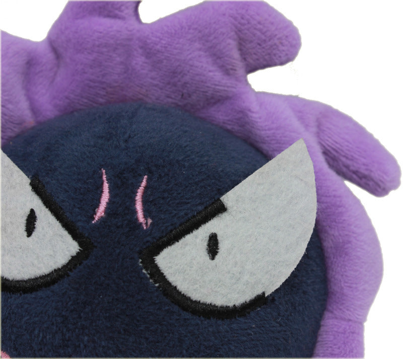 Pokemon Plush Toy - Gengar (Pocket Monsters)