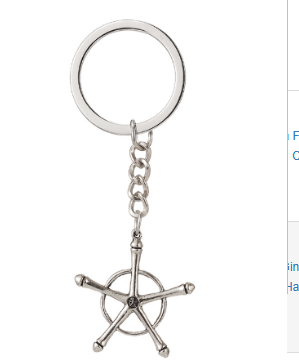 Anime Bleach Ishida Uryuu Keychain Pendant (One)