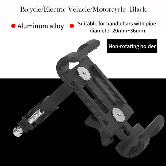 Mountain Bike Phone Mount and Holder