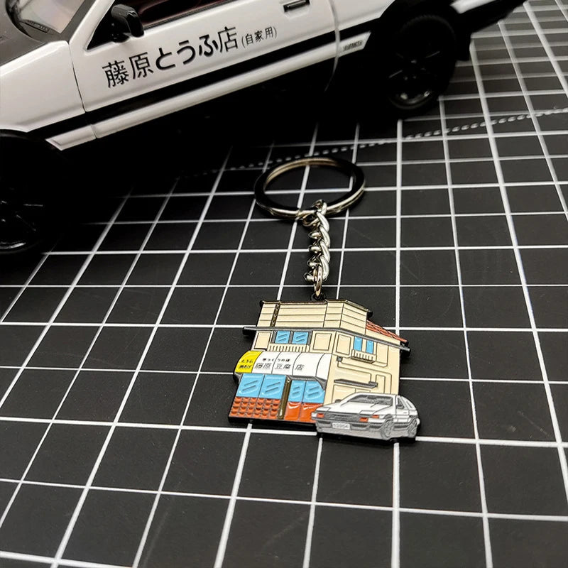 JDM Cultural Style Fujiwara Tofu Shop Keychain Key Ring Anime AE86 Car Modification Pendant Header Car Accessories Decoration