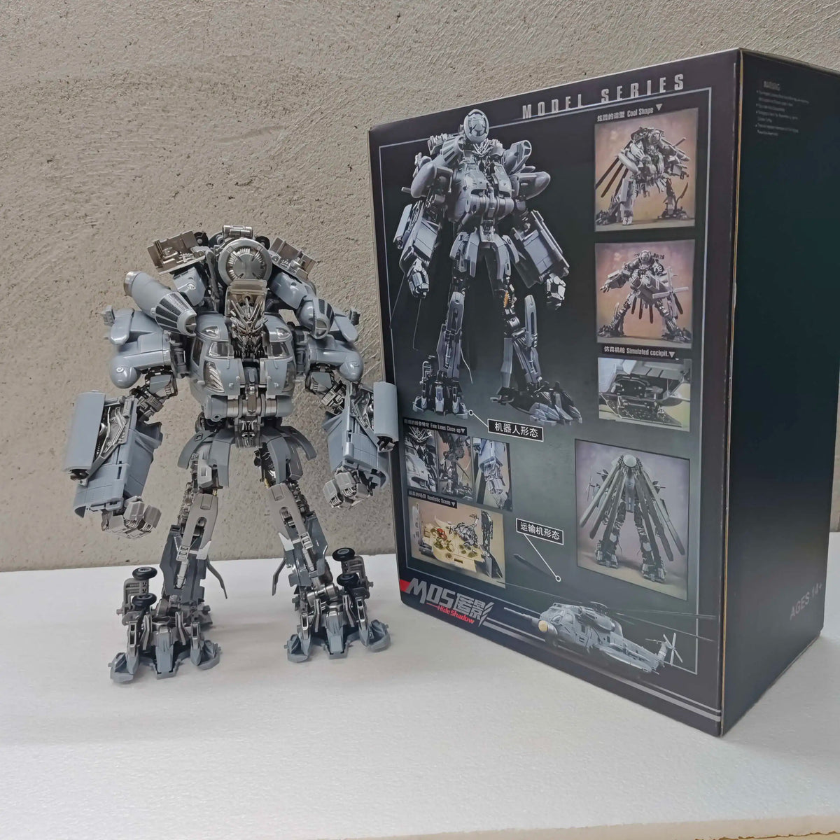 Transformation Toys Black Apple M05 Blackout Vertigo Helicopter Hide Shadow KO SS08 Action Figure Deformation Robot Anime Model