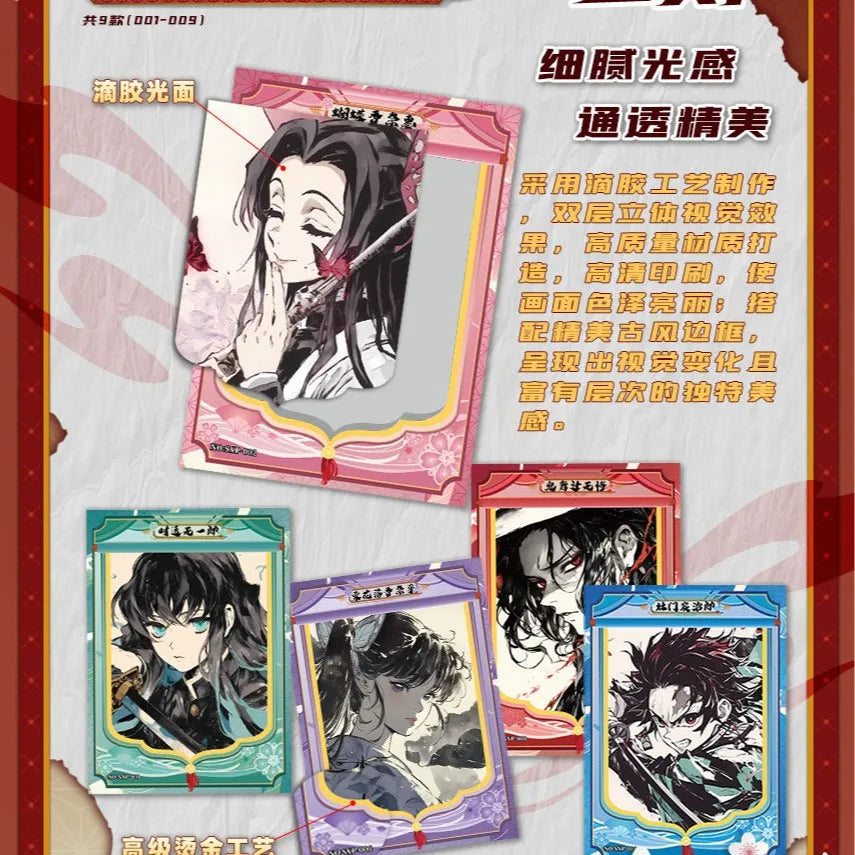 Demon Slayer Kimetsu no Yaiba Anime Trading Cards Booster Box, Premium Rare Collectible Cards, TCG Gift Set for Fans