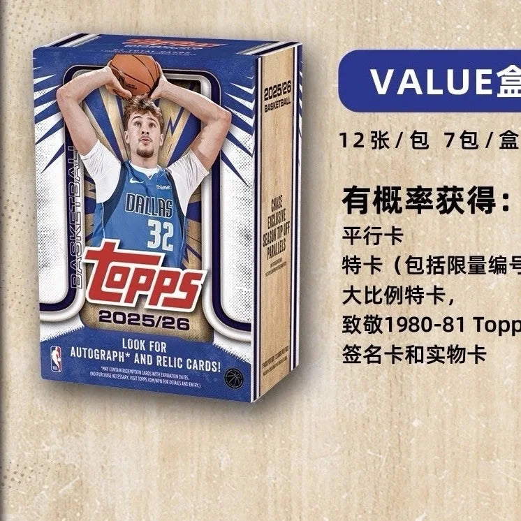 KAYOU Topps Flagship Mega Hobby Jumbo 25 26 NBA Card NBA Match Attax Card Basketball Match Card Game TCG Collection Star Cards