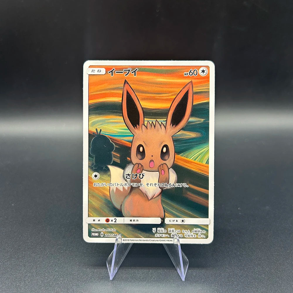 DIY Anime PTCG TCG Munch Scream Series Collect Battle Cards Eevee Psyduck 288/SM-P Japanese Version Non-Foil Card Gifts Toy