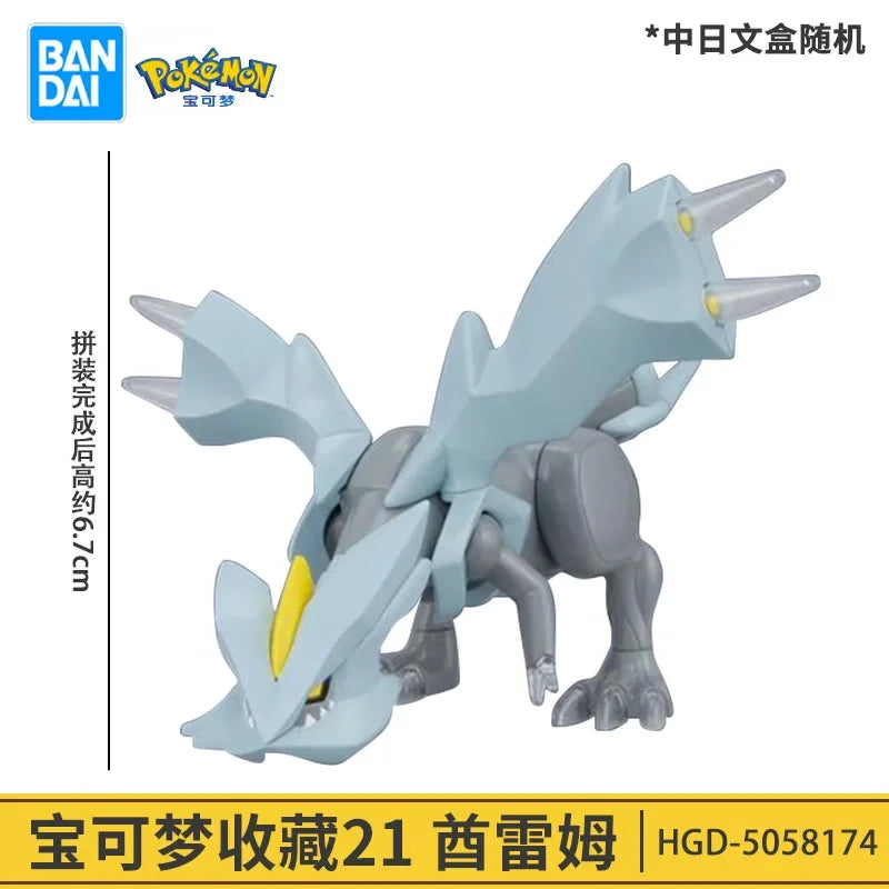 Original Pokemon Figure Rayquaza Ho-Oh Lugia Lunala Garchomp Gyarados Action Model Collectible DIY Assemble Ornaments
