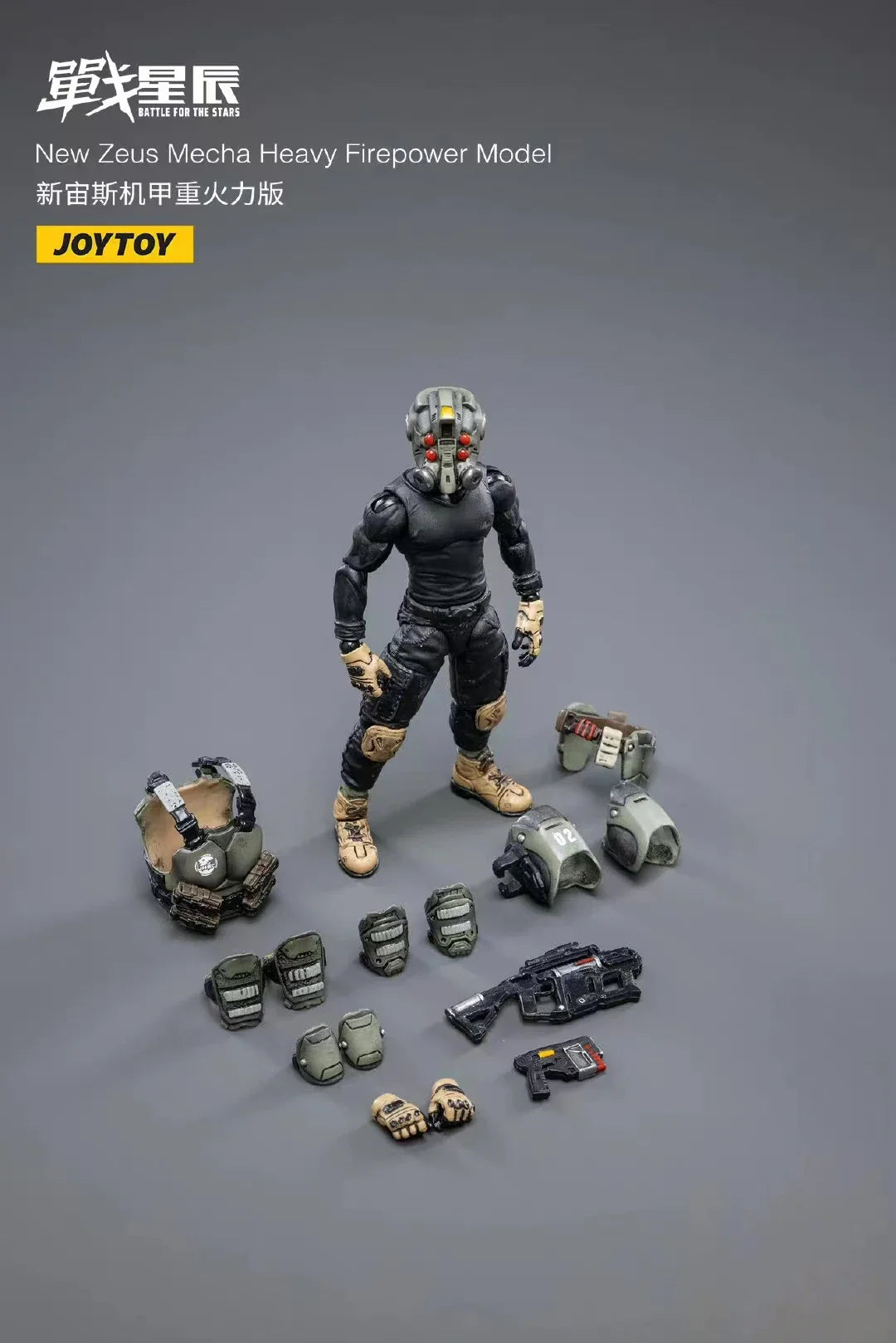 JOYTOY 1/18 Action Figure Mecha New Zeus Mecha Heavy Firepower Model Anime Collection Model Toy Gift