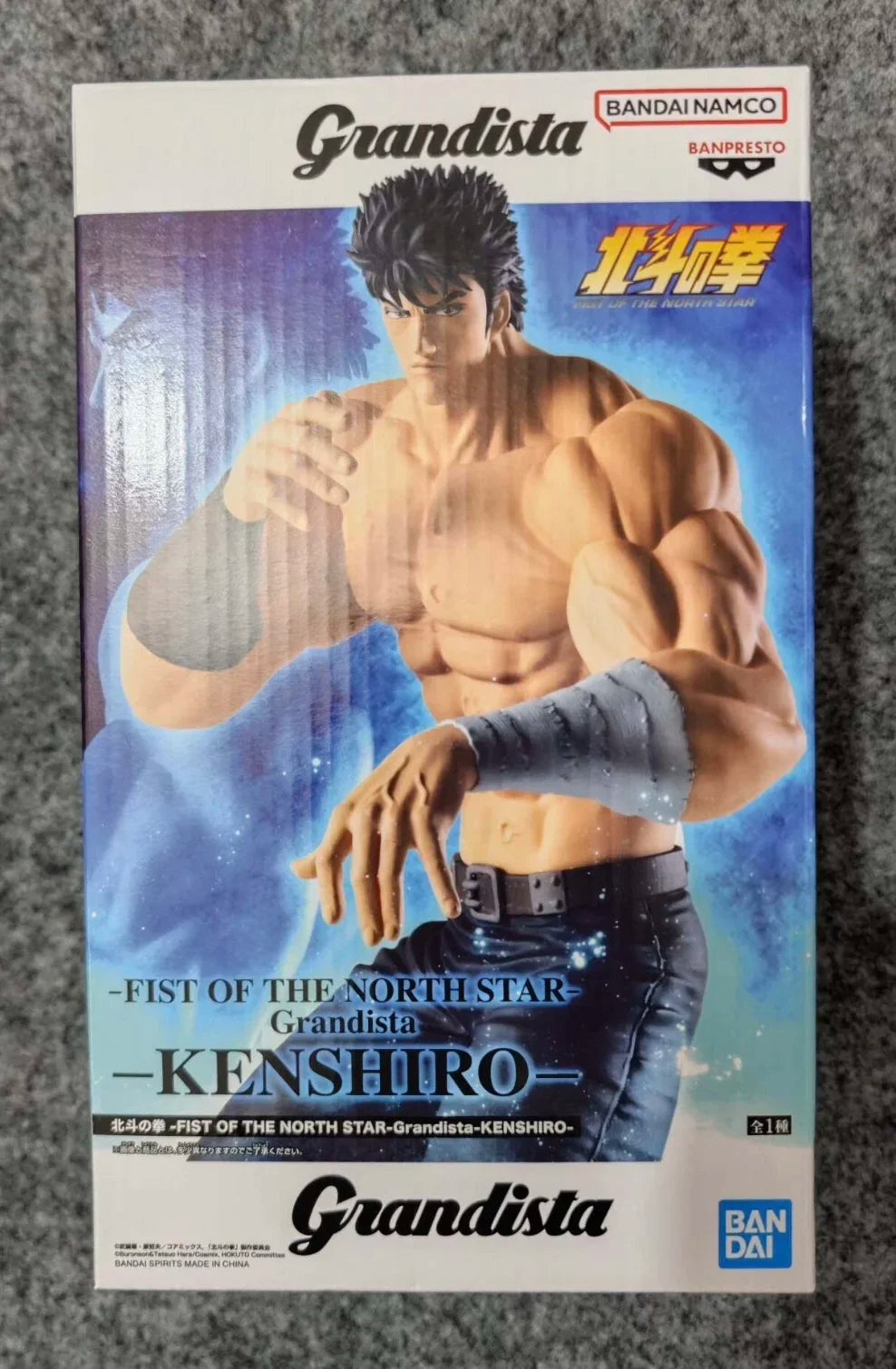 In Stock Bandai Banpresto Japan Fist of The North Star Grandista Rei PVC Anime Action Figure Collectible Model Toy Desktop Gift