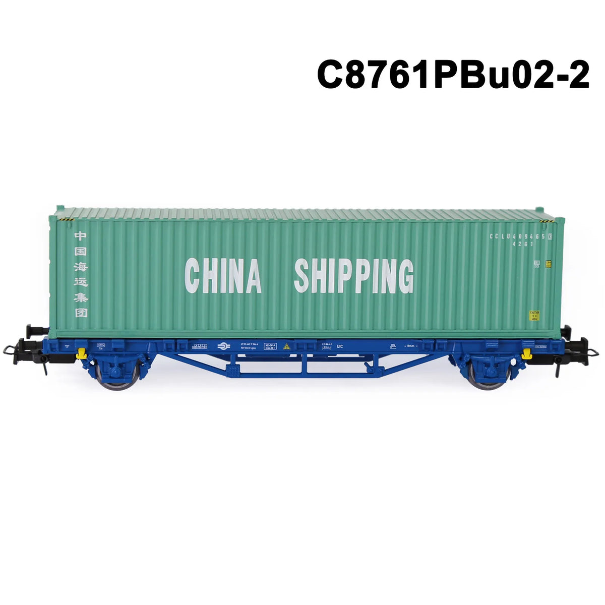 Evemodel Model Railway HO Scale 1:87 Flat Car with Container 20ft 40ft Shipping Cargo Box Lot C8761