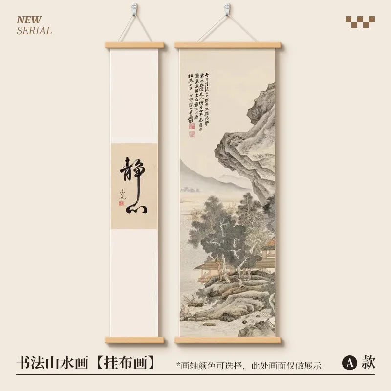 New Chinese Zen Tapestry Wall Hanging She De Calligraphy Ink Landscape Art for Study Tea Room Corridor Room Decoration