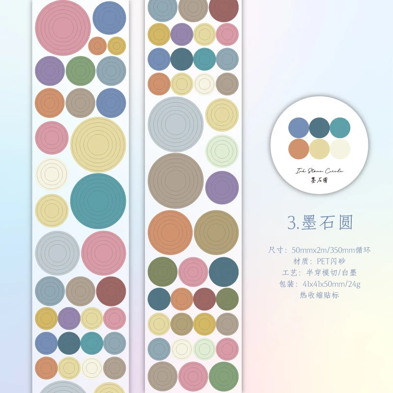 Journal GO 5x200cm Star Cloud Tape Stickers for Scrapbooking Collage Junk Journal DIY Craft Decor Masking Tape Stationery
