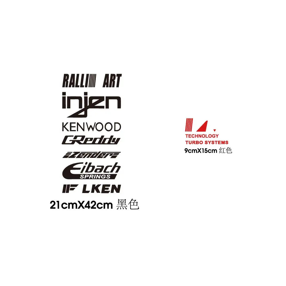 1pc Romantic blackred and whitered car sticker Auto Stickers On The Car Vinyl Decal Sticker For Cars wallsticker for home