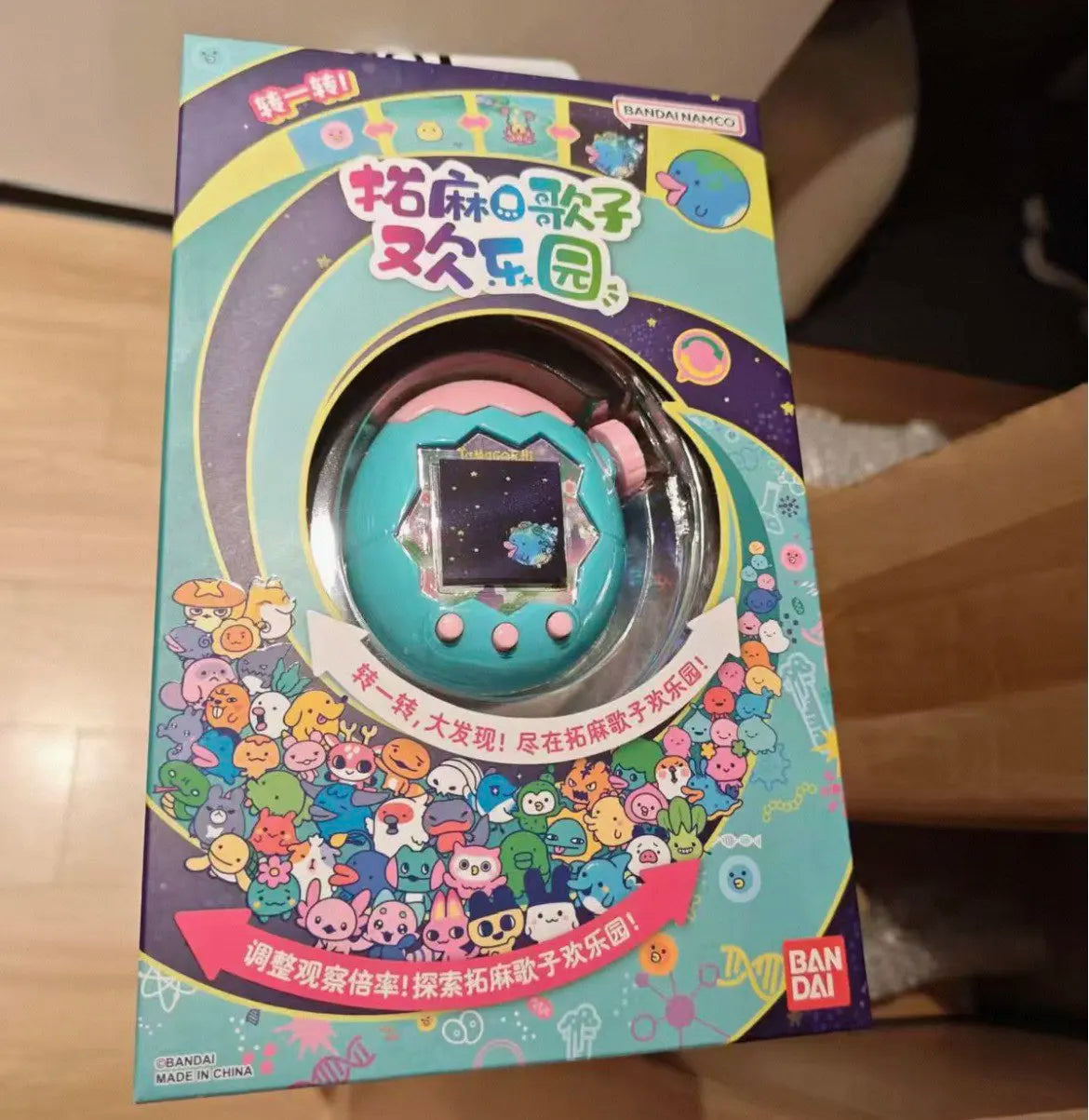 Authentic Bandai Tamagotchi Paradise Joy Park - Emerald Forest Edition Electronic Pet Game Device