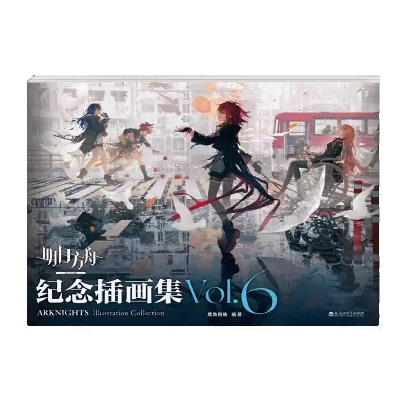 Arknights Official Game Art Collection Book Vol.6 - Game Art & Concept Design Perfect for Fans & Collectors