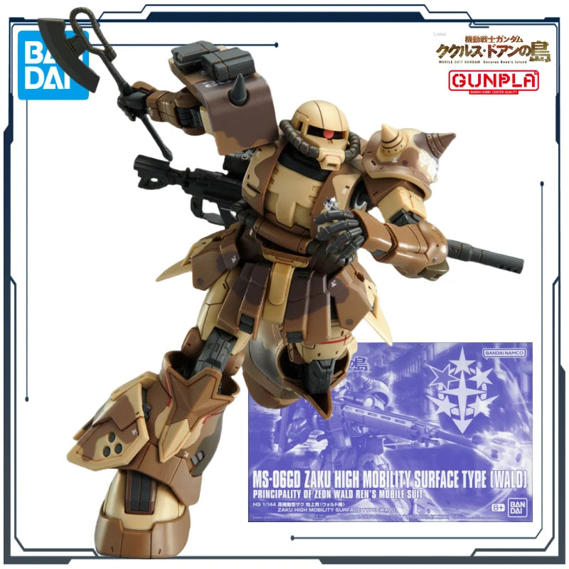 BANDAI Original HG Series Doan Island MS-06GD ZAKU HIGH MOBILITY SURFACE TYPE 1/144 Figure Assembly Model Toys Gifts for Boys
