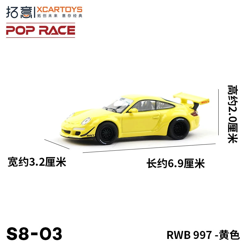 XCARTOYS POP RACE 1/64 Porsche 992 Stinger GTR SINGER 964 SINGER DLS Turbo Study RWB 997 Cars Alloy Diecast Model Kids Toys Boys