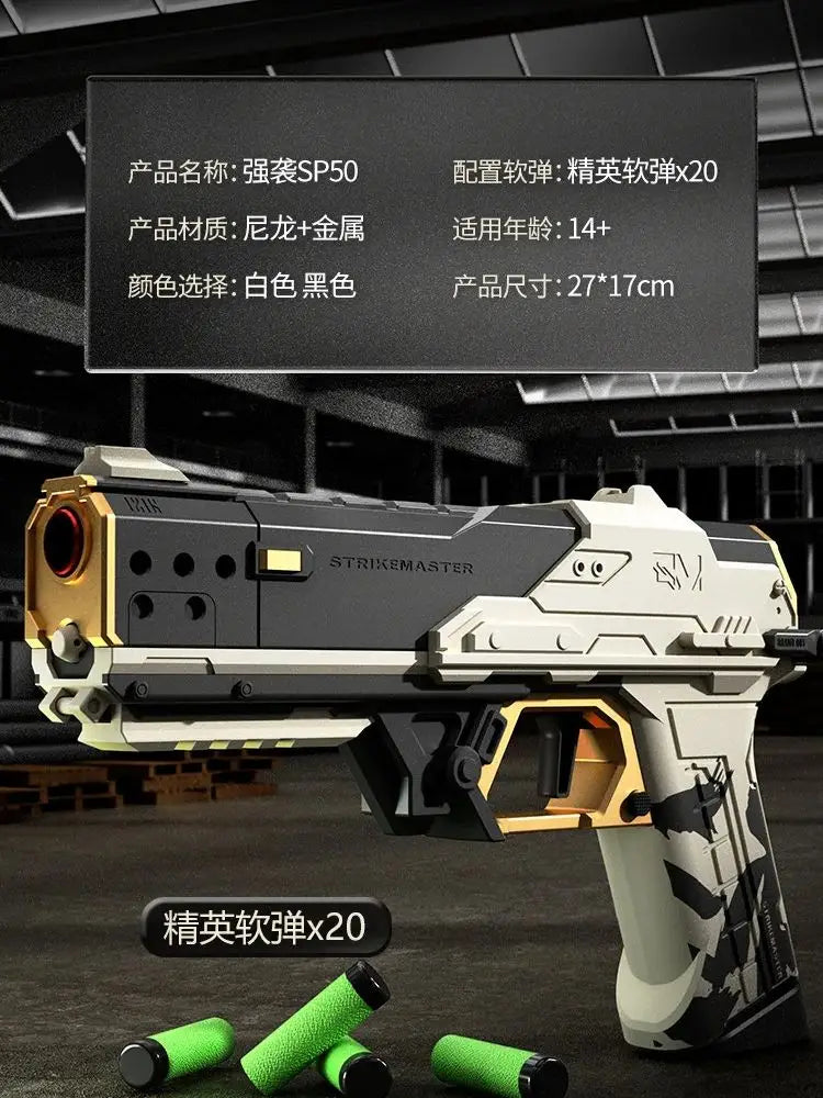 Nylon alloy assault master SP50 soft bullet gun can fire toy gun for to fight hand gunner