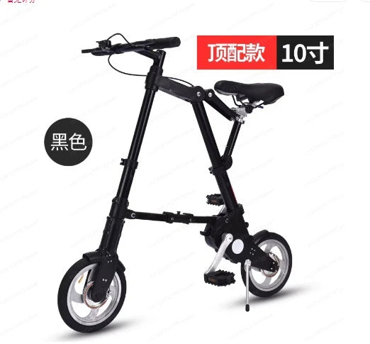 For Adult 8-Inch Folding Bicycle Multi-Function Mountain Bike Ultralight Portable Bicycle Foldable Mini Non-Slip Road Bike