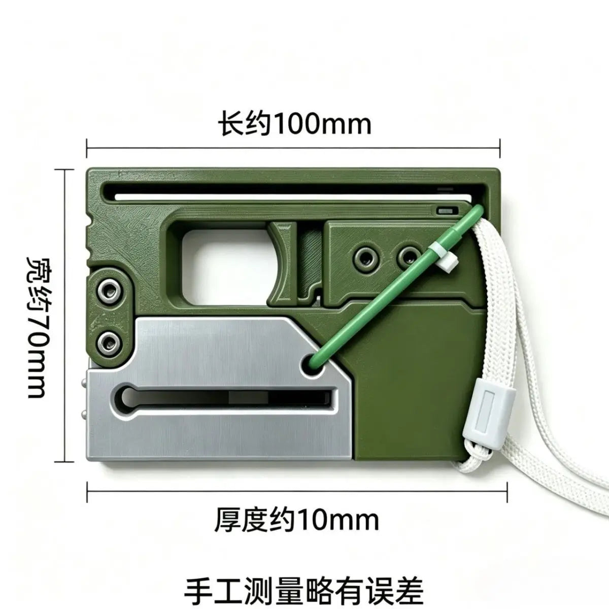 3D printing foldable card slingshot upgraded version with magazine Internet celebrity explosion outdoor toy