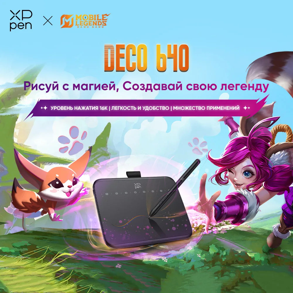 XPPen 6x4 inch Graphics Pen Tablet 16384 Pressure Level 60° Tilt Support 8 shortcut keys for PC Android Game osu