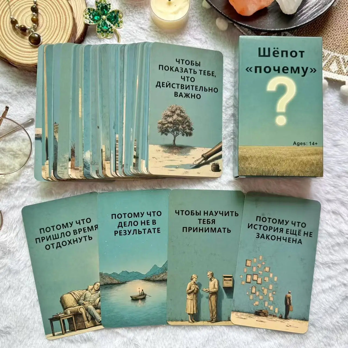 56 Russian Oracle Cards, Original Design, Whispers of Why, Directional Guidance, Active Living, Card Games, Tarot Cards, 14+