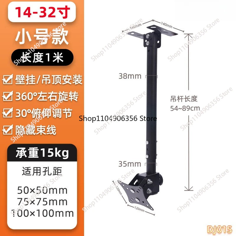 for 14-42 inch multi-functional LCD TV hanger ceiling ceiling bracket rotatable TV hoisting bracket