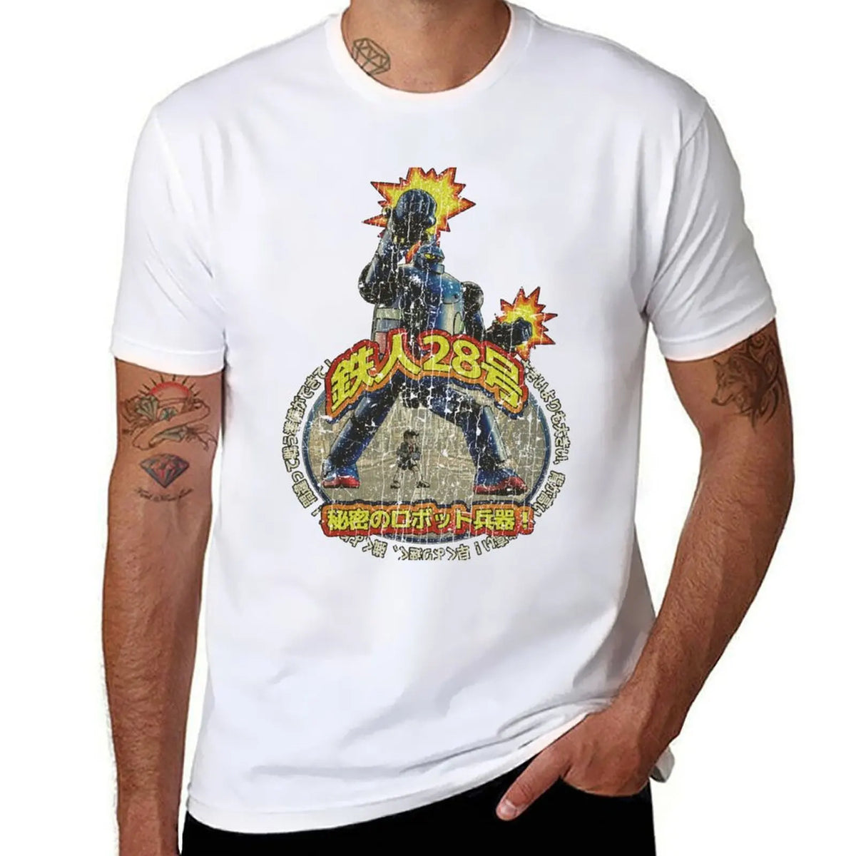 Tetsujin 28 Go Gigantor T-Shirt t shirts cotton 100% cotton t shirts man 100% T-Shirt