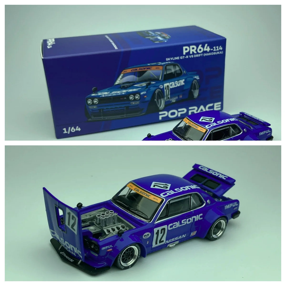 Pop Race Skyline GT-R V8 Drift JDM 640114 1/64 Diecast Model Car Collection Limited Editon Alloy