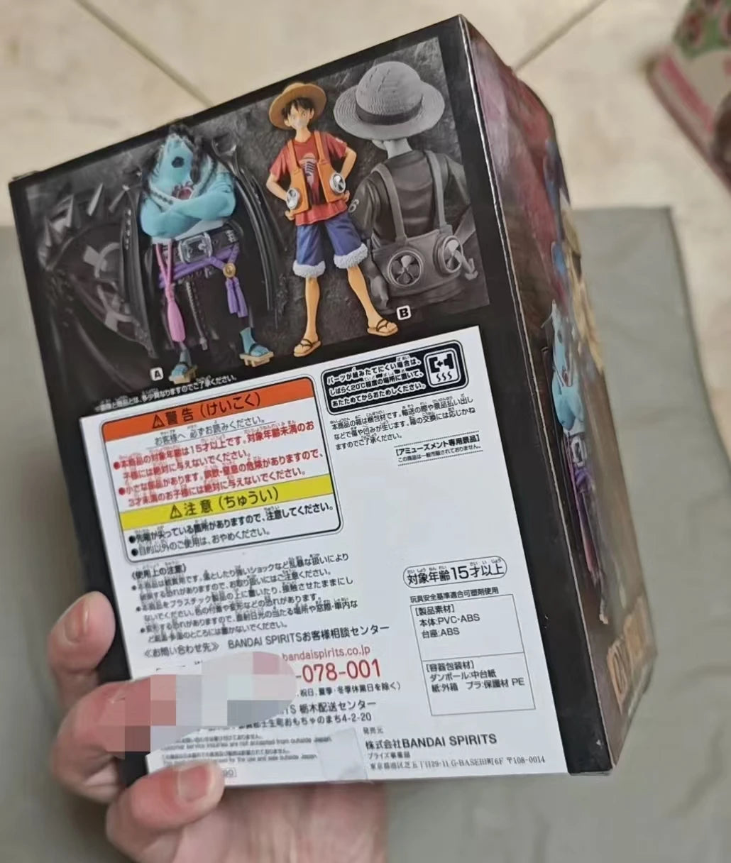Bandai In Stock Banpresto One Piece Film Red Dxf Jinbe 16Cm Original Pvc Anime Figure Action Figures Model Boxed Toys Gifts