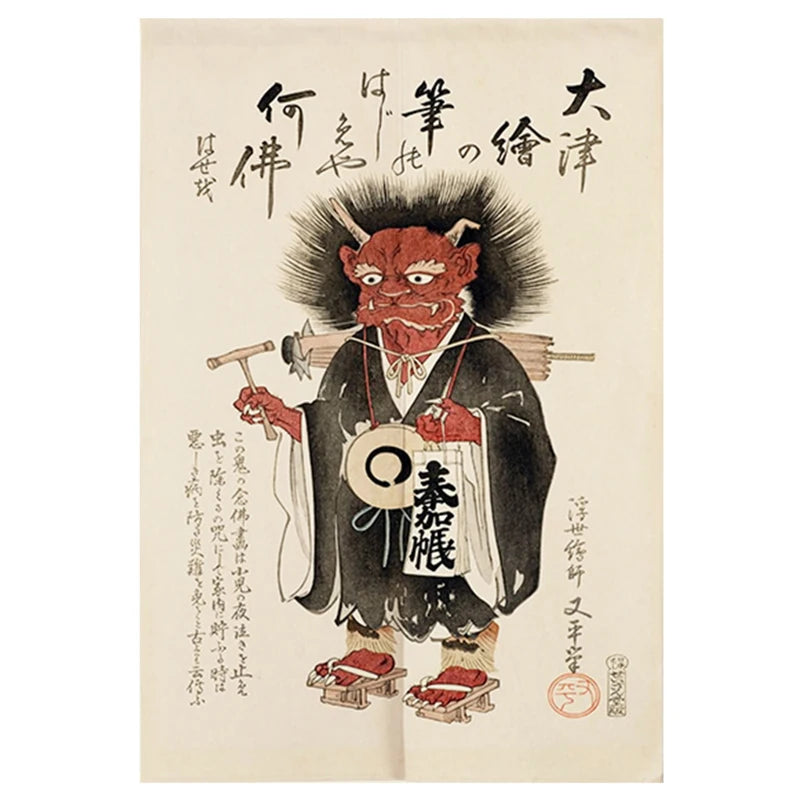 Japanese Ukiyo-e Tattoo Cat Noren Door Curtain Printed Doorway Curtain Kitchen Bedroom Entrance Decoration Hanging Half-Curtains