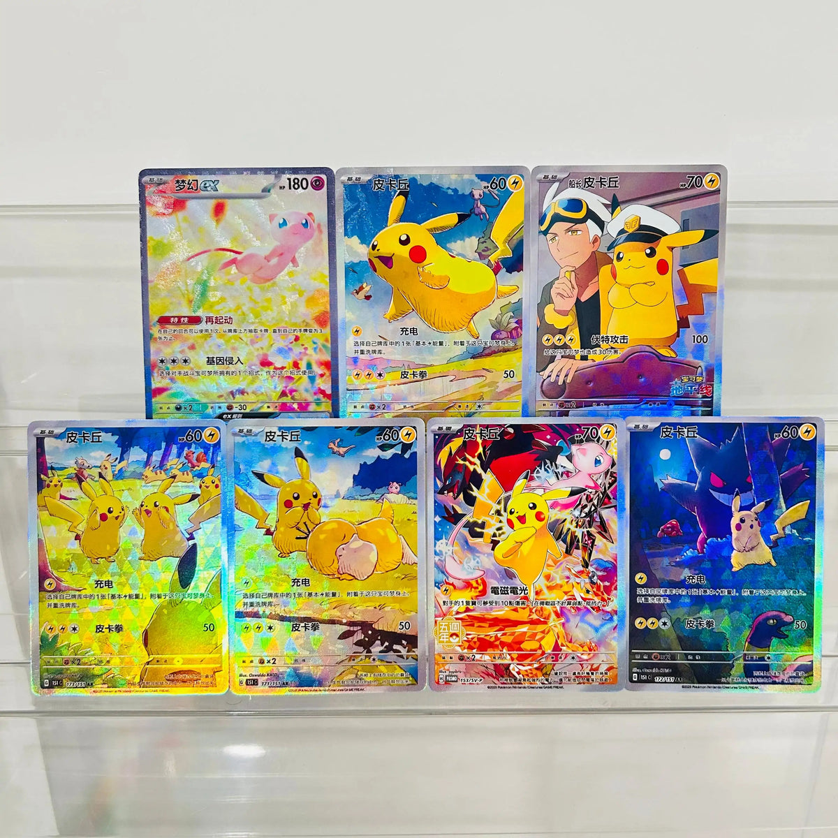 Mew ex 003/SV-P Chinese Version DIY Holographic Texture Card Collectible Grade Premium Anime Game Collectible TCG Cards