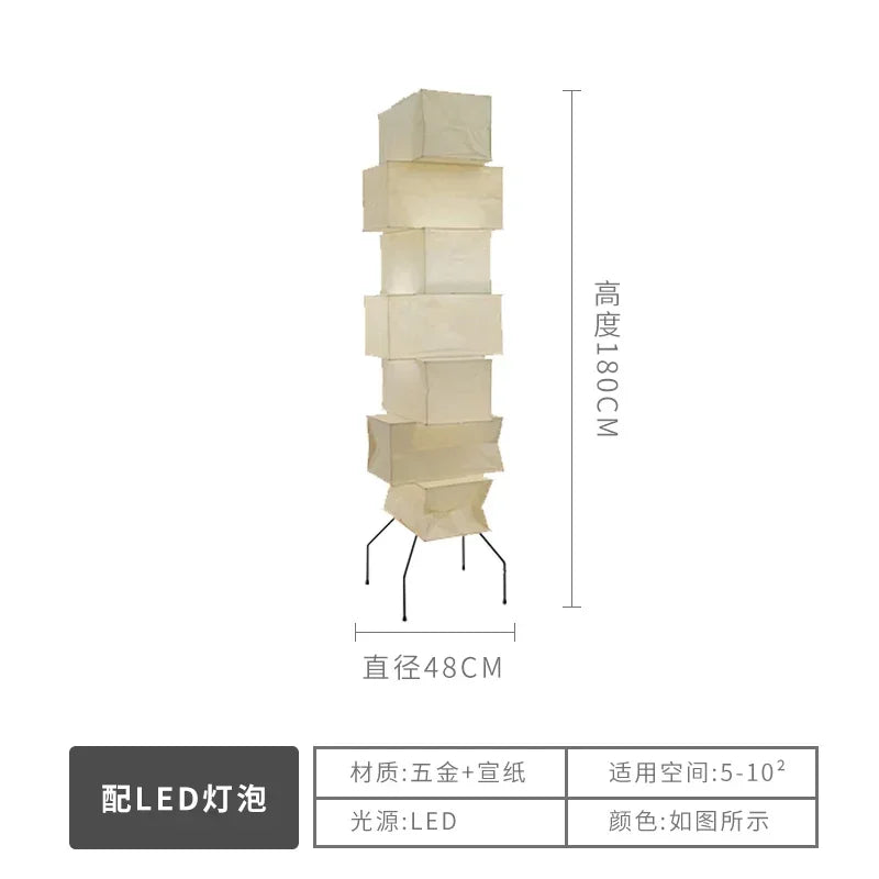 Noguchi Floor Lamp Janpanese Akari Stand Lights LED E27 Rice Paper Suspend Chandelier for Bedroom Living Room Hotel Stairs Loft