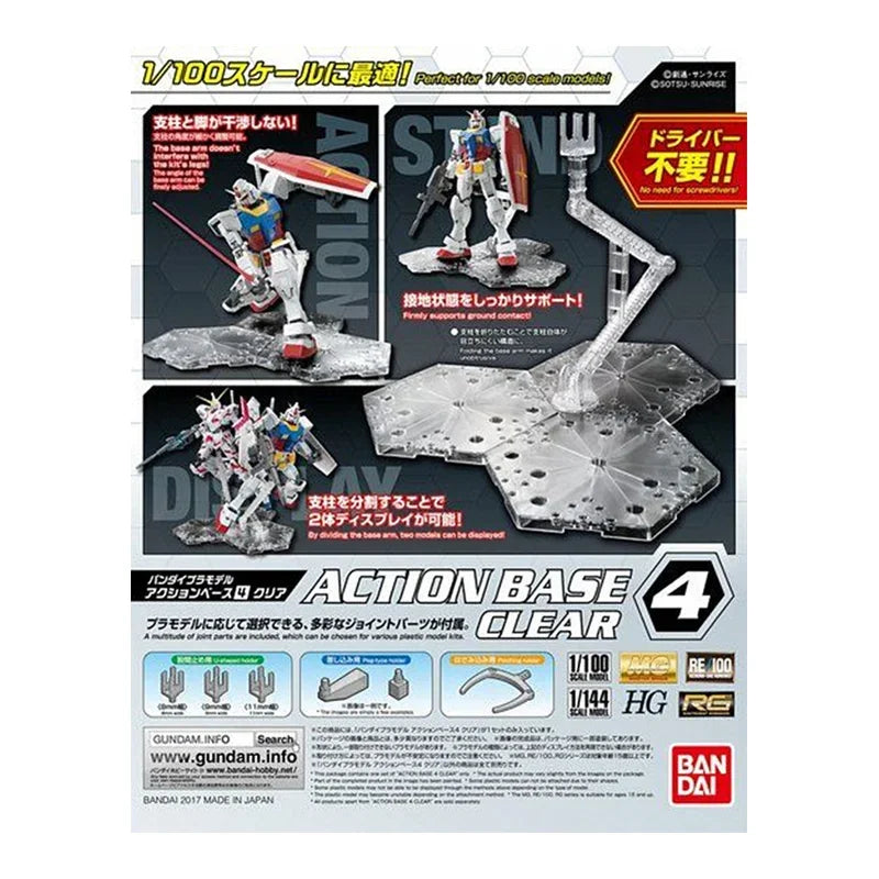 Spot Direct Delivery Bandai Original Anime GUNDAM Model MG HG RG General ACTION BASE Action Figure Assembly Toys for Children
