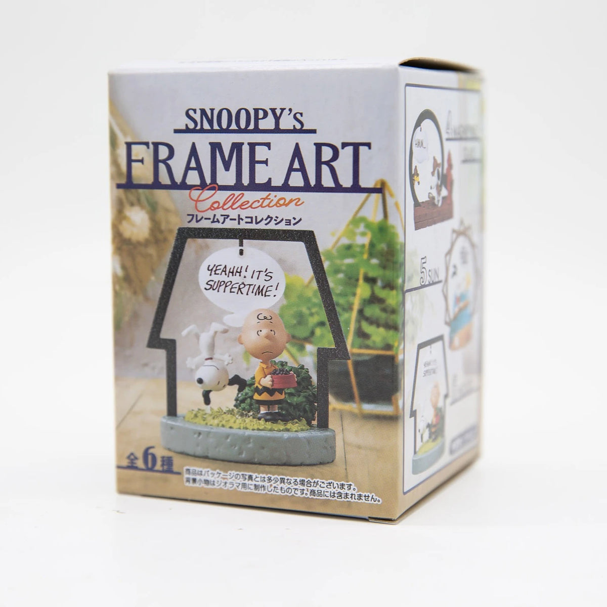 RE-MENT Snoopy Frame Art Collection Blind Box Mystery Toy Kawaii Anime Figure Accessories Desktop Decoration Miniature Ornament