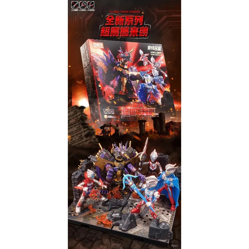 【In Stock】Blokees ULTRAMAN GEED/Gilbaris / ORB /ZERO / Z Classic Theme Edition Fierce Battle Ultimate Judge Action Figure