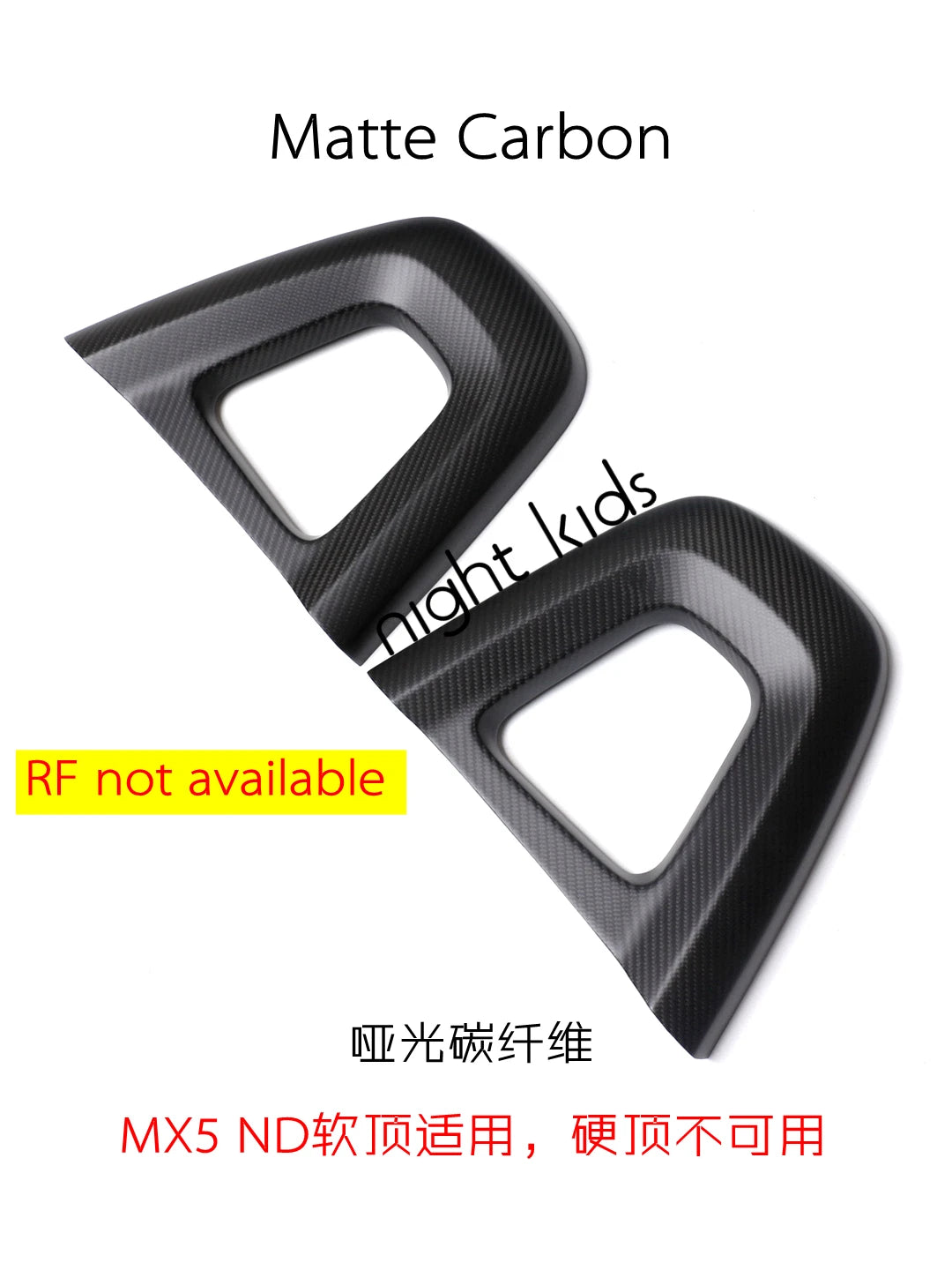 Night Kids for 2016-2023 Mazda MX5 ND Carbon Fiber Seatback Sticker MX5 ND1 ND2 Dry Carbon Fiber Interior