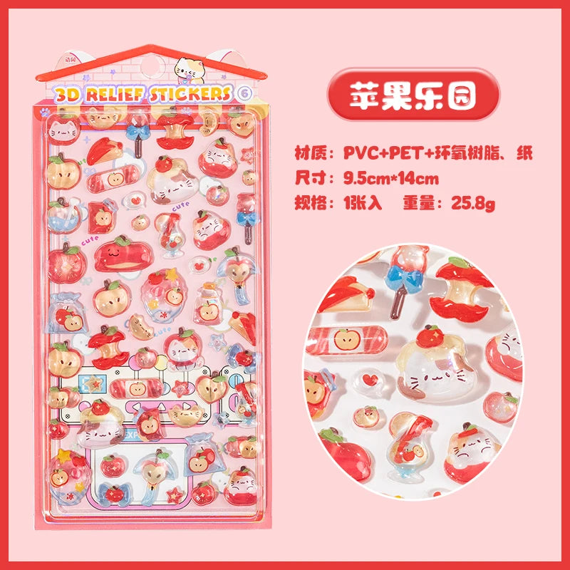 1Pc/Pack Cute 3D Embossed Stickers Material Perfect For Handmade Diy Scrapbooking Journaling Supplies Phone Case Photo Frame
