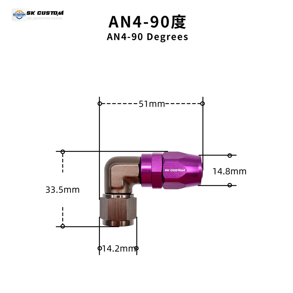 Universal Oil Pipe Female Forged Hose End Fitting Wire Braided Oil Tube Adapter Oil Radiator Fitting Aluminum Alloy AN6 AN8 AN10
