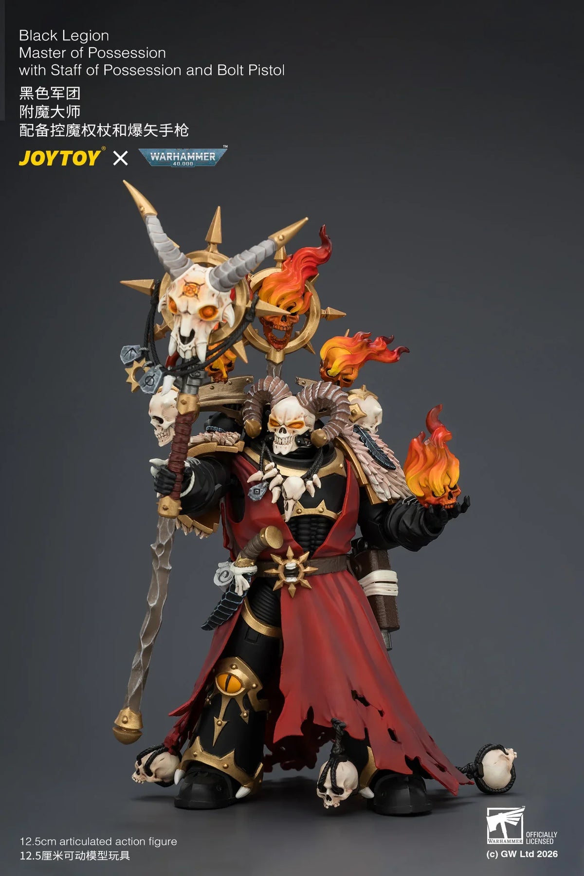 JOYTOY Warhammer 40k 1/18 Action Figures Black Legion Master of Possession with Staff of Possession and Bolt Pistol