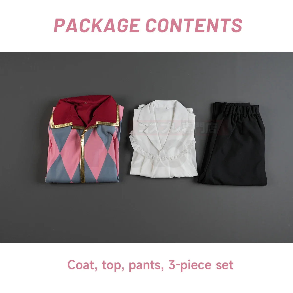 LOUN Anime Howl Cosplay Costume, col montant, Everak avec coussinets initiés, chemise blanche douce, pantalon élastique noir,