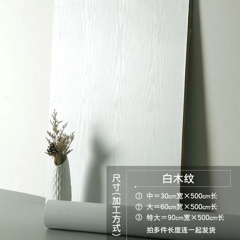 90CM Width Waterproof Self Adhesive Wood Grain Sticker Door Cabinet Desktop Modern Furniture Renovation Peel and Stick Wallpaper