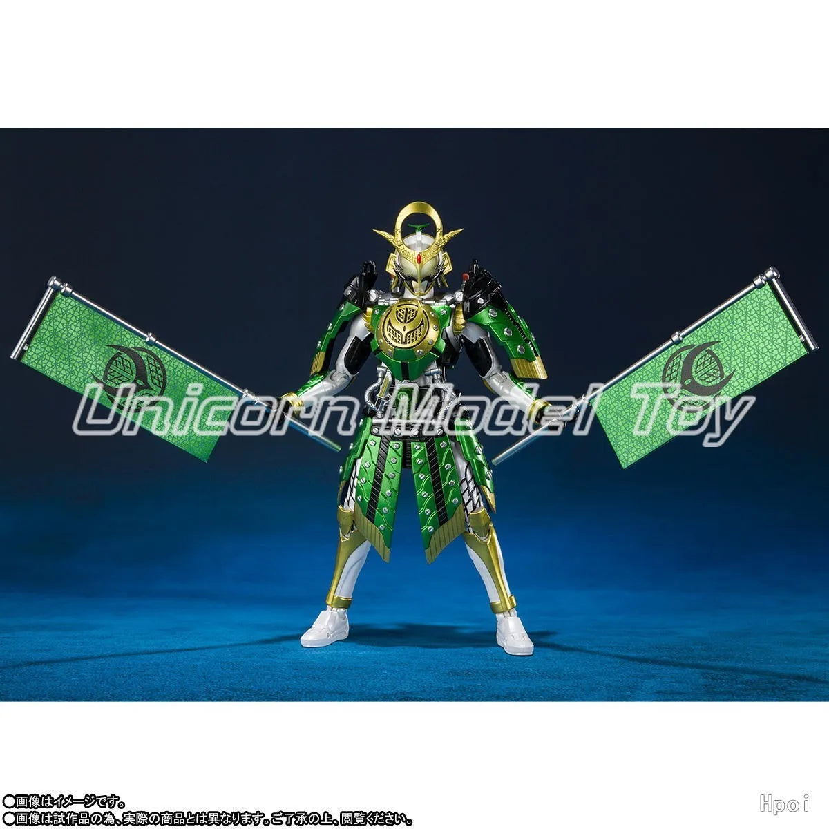 【UA】BANDAI S.H.Figuarts Kamen Rider Zangetsu Triumph Form Action Figures Models Toys Gifts