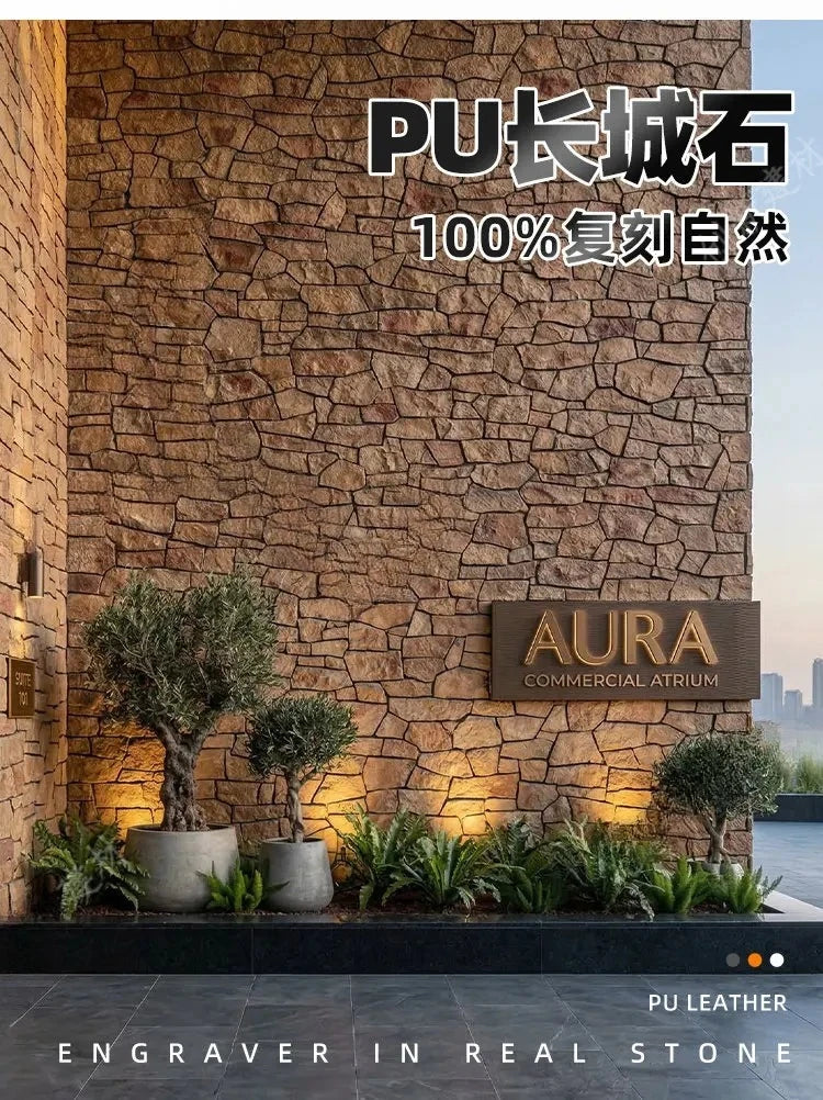 PU Imitation Stone Wall Panels, Outdoor Decorative Wall Boards, Exterior Imitation Stone Brick Cladding