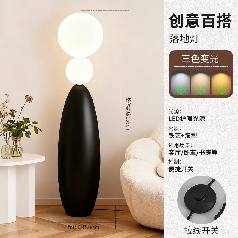 Italian Designer Black Wrought Iron Floor Lamps White Acrylic Ball Lampshade Living Room Bedroom Restaurant Study Standing Light