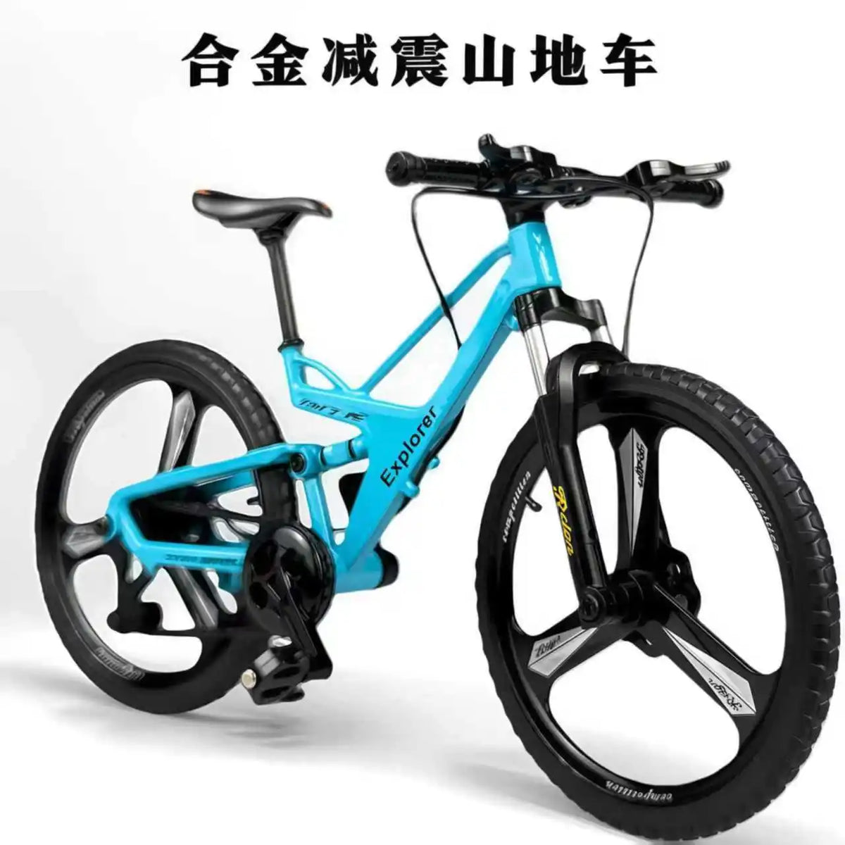 1:8 Upgraded Dual Shock Downhill Mountain Bike Alloy Model, Soft Tail Metal Racing Kids Toy and Birthday Gift for Boyfriend