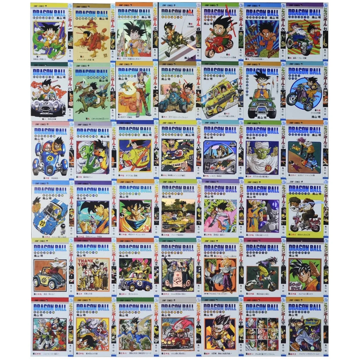 43PCS/set Dragon Ball Super Saiyan Goku Gohan Shenron JUMP Comic Cover Frosted Laser Flash Card Classic Anime Collection Cards