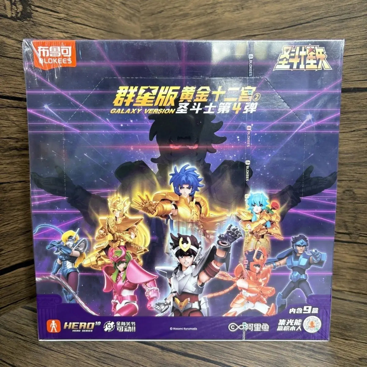 In Stock Blokees Saint Seiya Galaxy Version Vol.5 Hades Invasion Model Kits