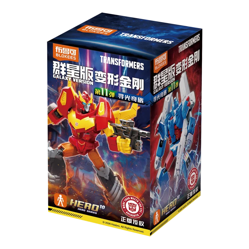 BLOKEES Building Blocks Man Transformers Star Edition 11th Bullet Splicing Movable Model Ornament Toy Collection Gift