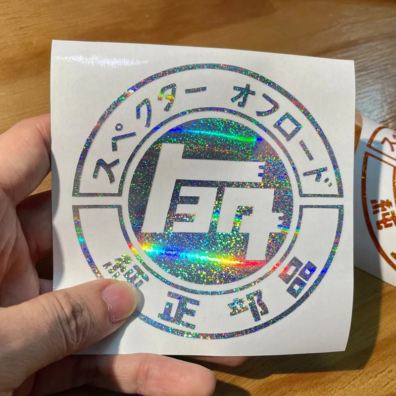 Vinyl TEQ Japanese JDM car sticker off-road racing decal reflective truck window bumper sticker waterproof won't fade
