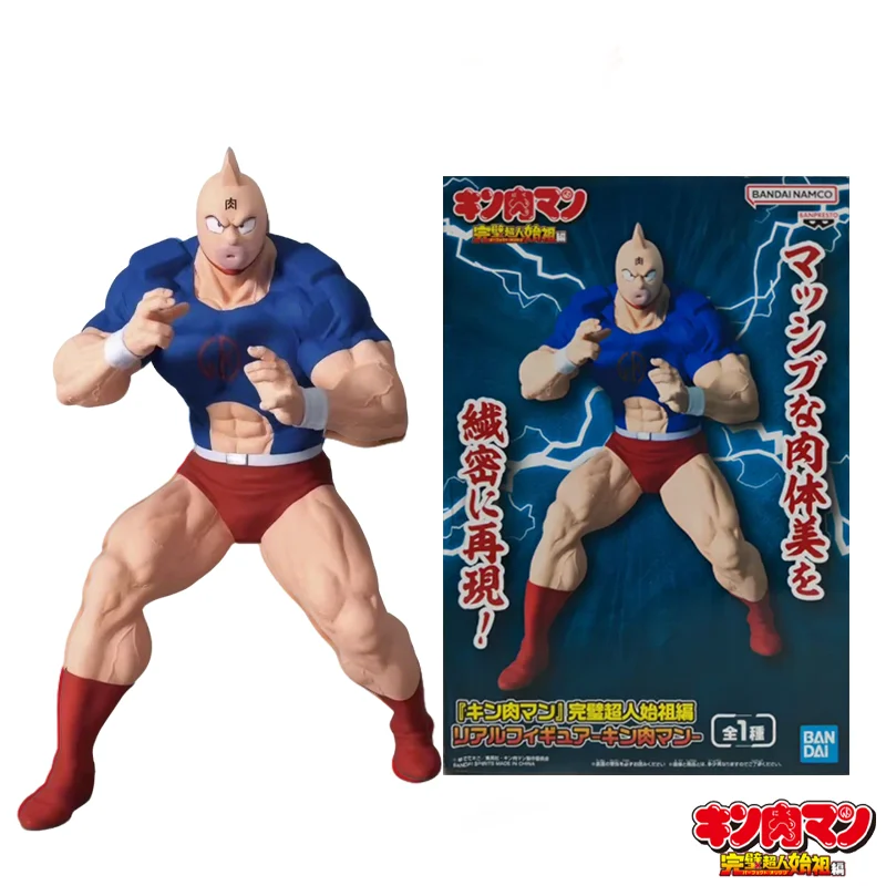 Bandai Original Banpresto Kinnikuman Perfect Superhuman Origin Arc Real Figure SP Color Anime Figuras Toys Gifts Action Figures