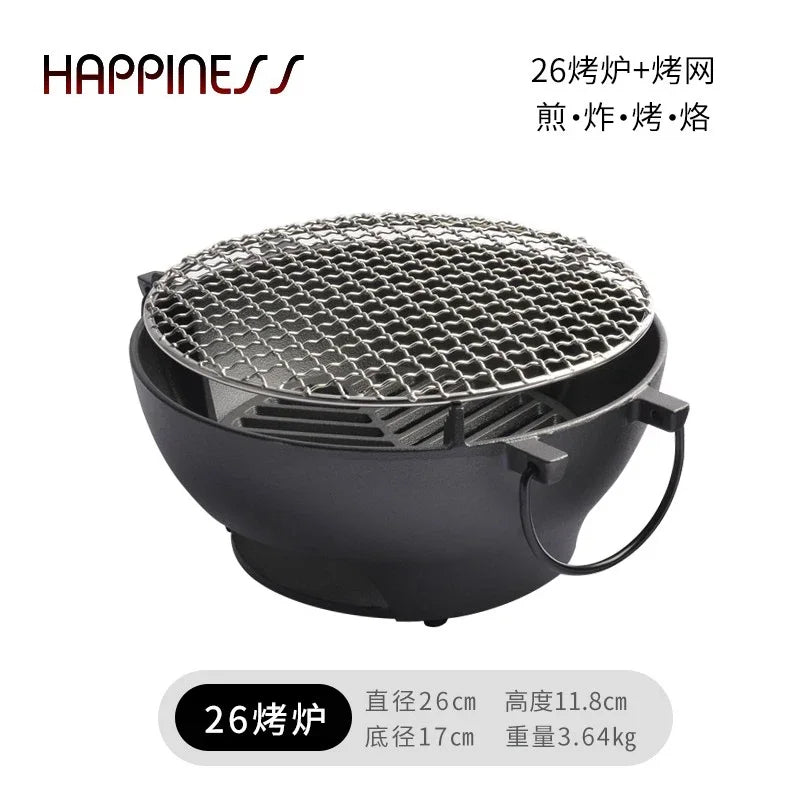 Cast Iron Grill Round Small Portable Korean Style Charcoal Barbecue Grill for Outdoor Tabletop Camping BBQ Make Tea